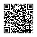 最新一本道 052411_100 波多野結衣 歡迎來到我的世界的二维码