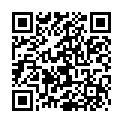 200610售楼小姐带我看房献身冲业绩16的二维码